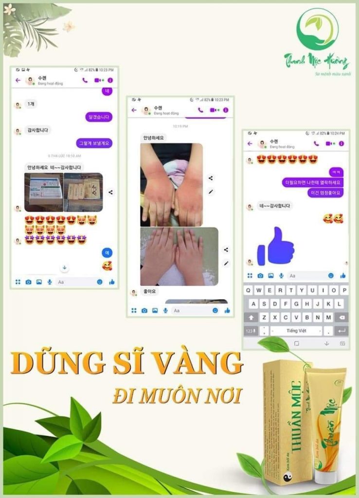 Kem bôi da Thuần Mộc giá bao nhiêu?