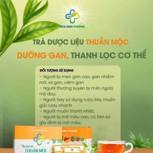 TRÀ DƯỠNG TÂM THUẦN MỘC